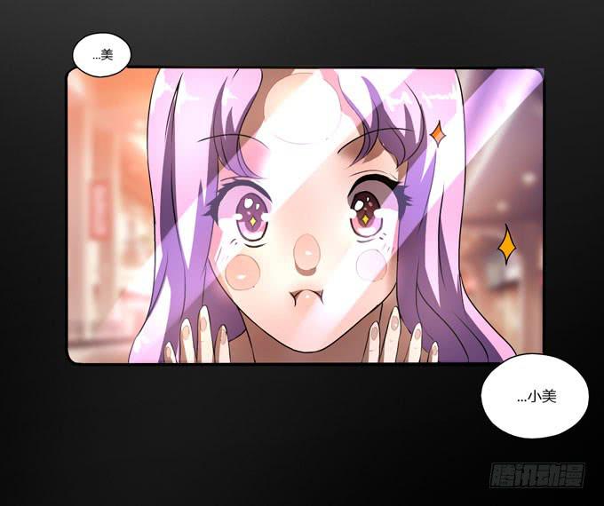 九哥24