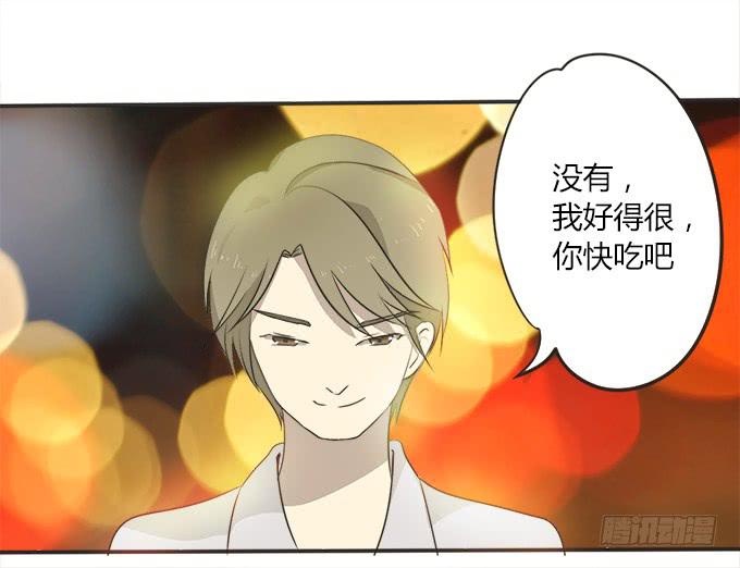 地铁色狼30