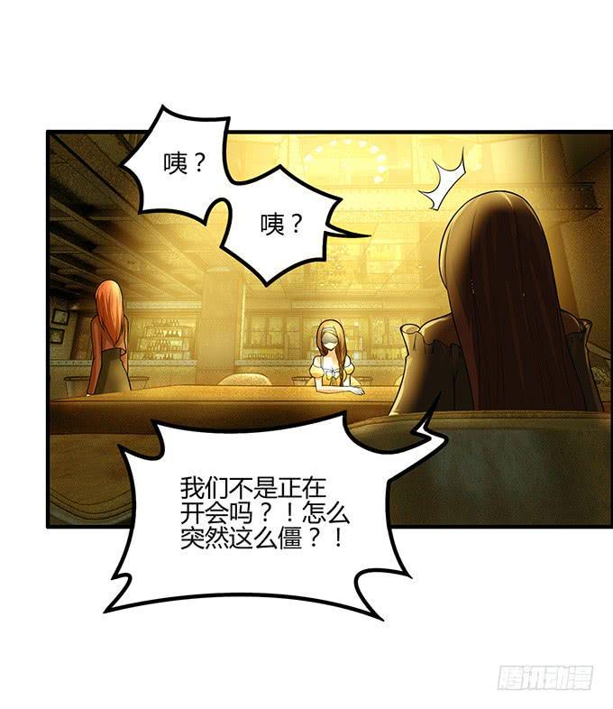 计划12