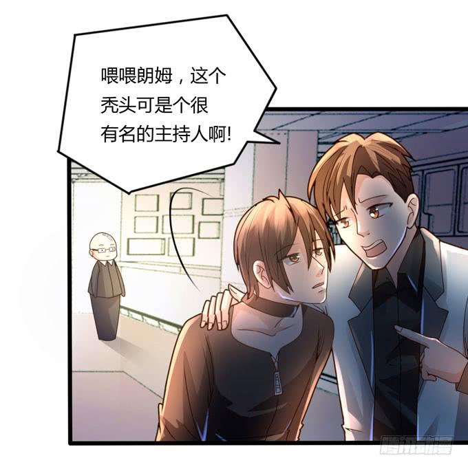 终章34