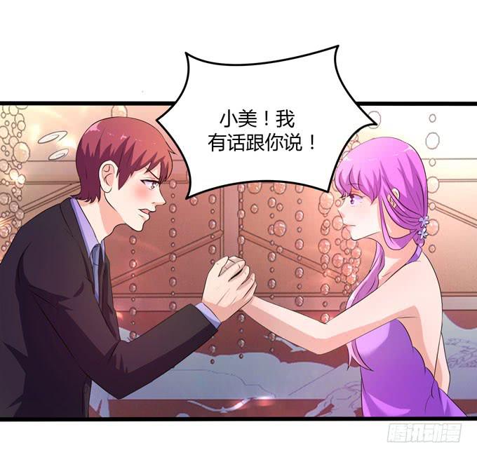 退场5