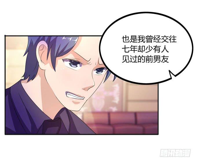 退场23