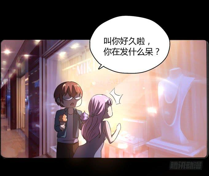 九哥25