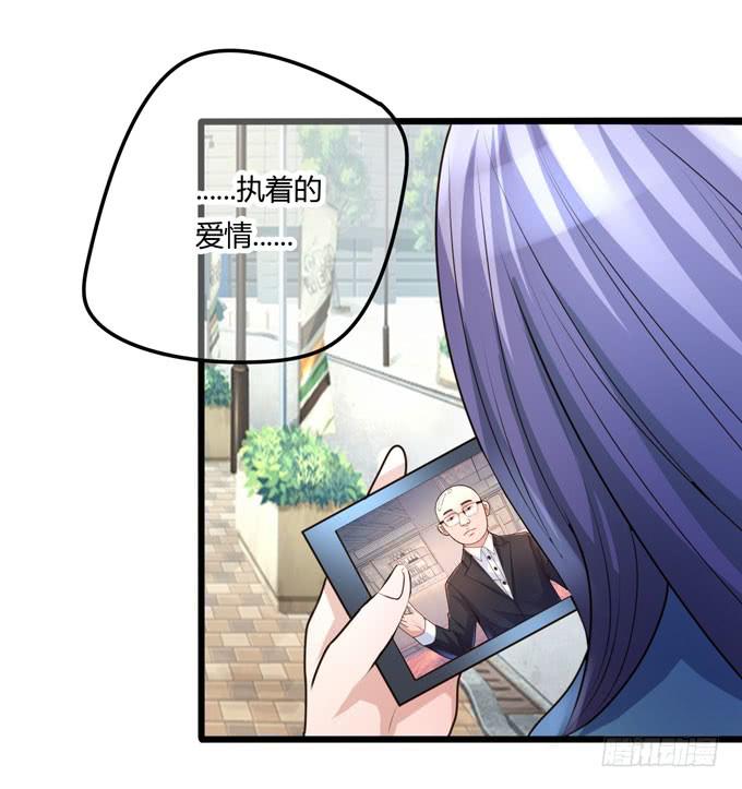 终章48