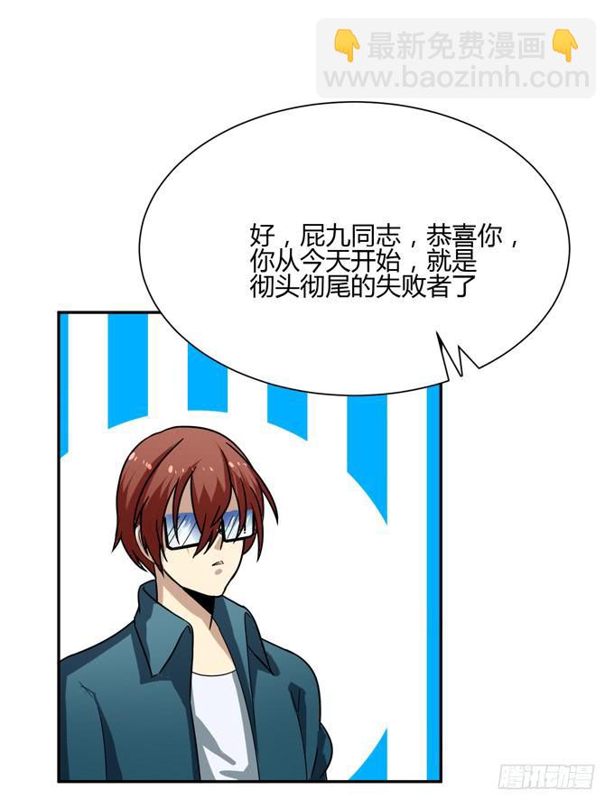 乔亚44