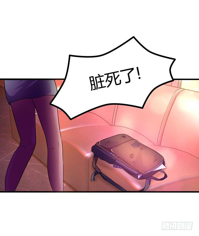 退场74