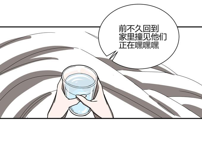 烈女十三幺70