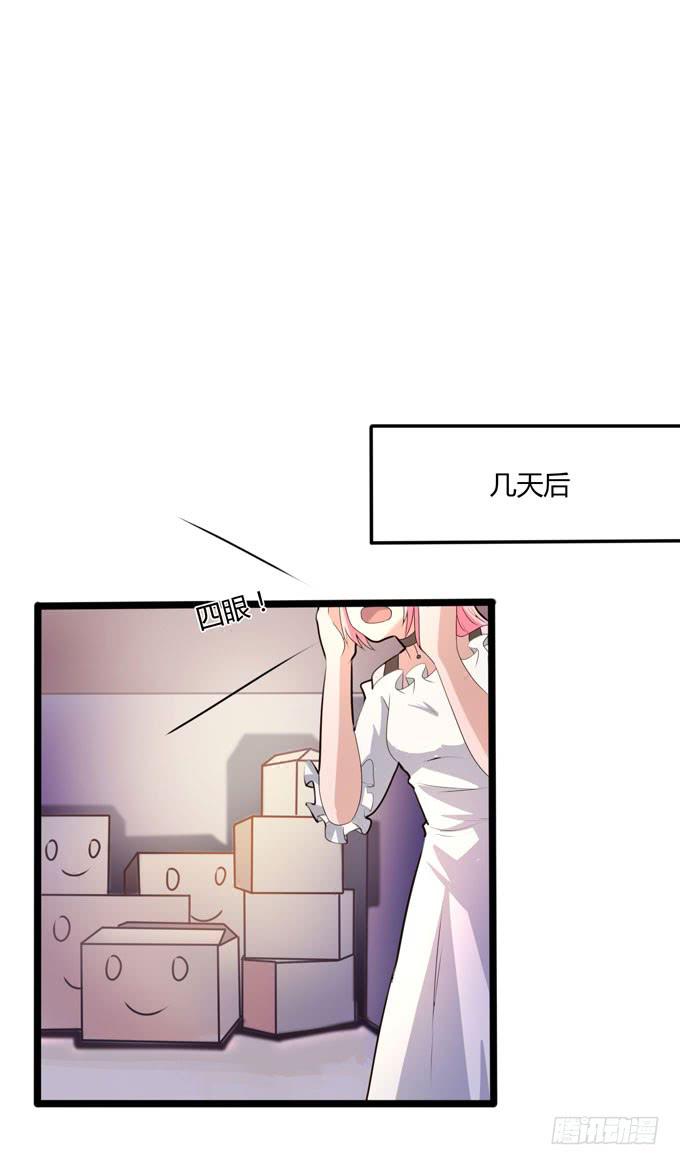 新生17