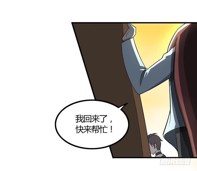 烈女十三幺7