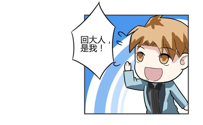 乔亚到货47