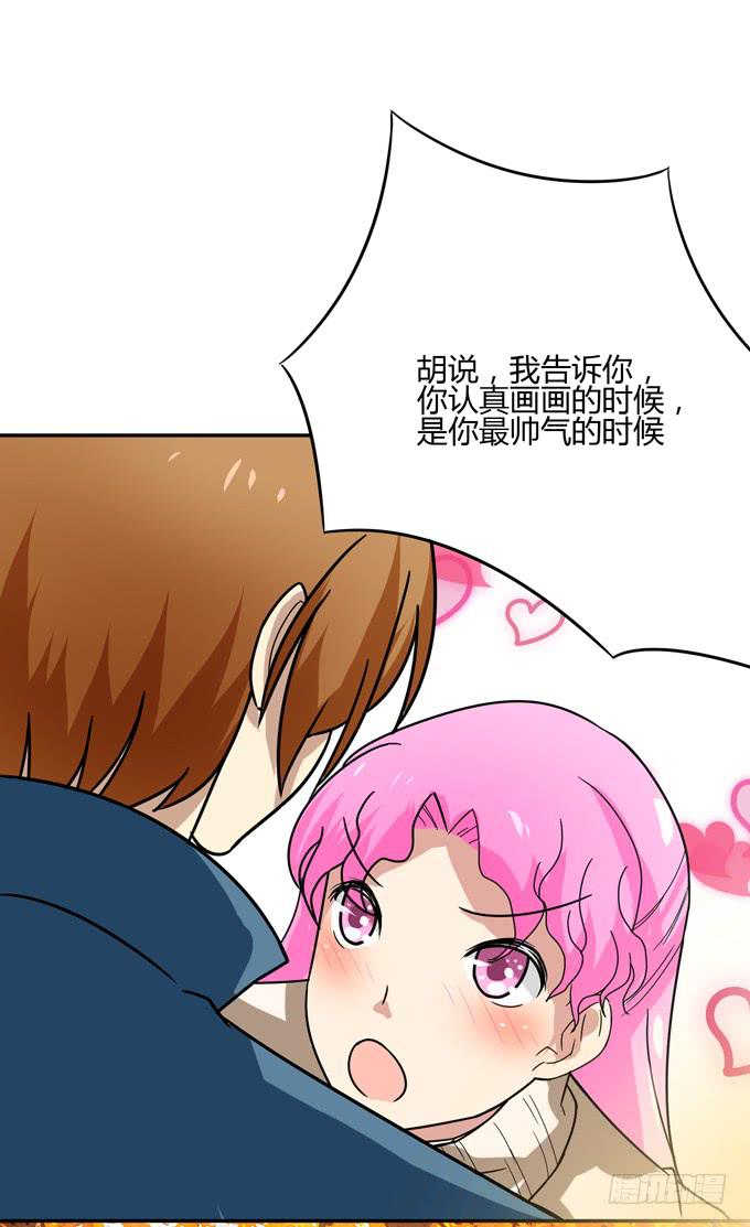 失败的漫画家65
