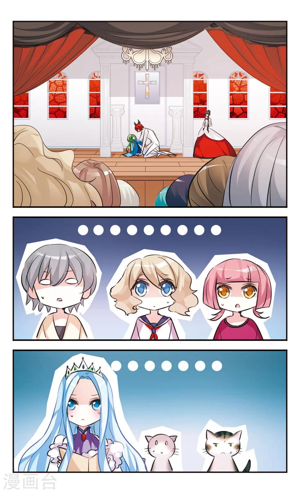 第57话1