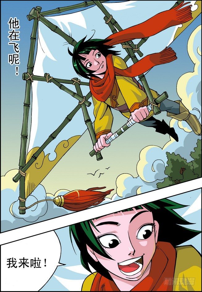 第01回14
