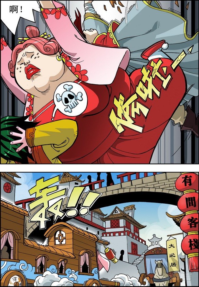 第01回18