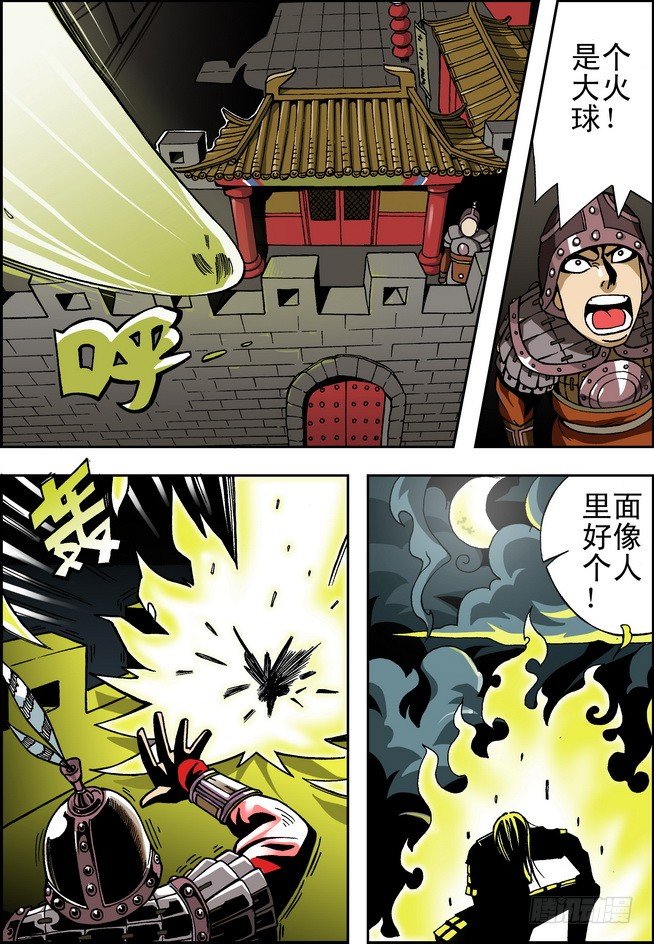 第01回1
