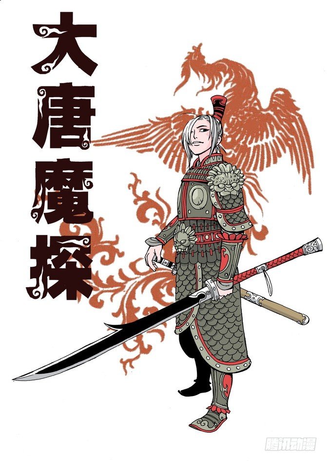 第07回0