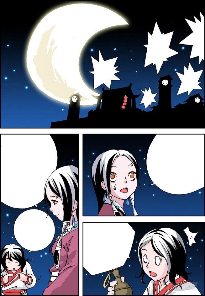 第12回19