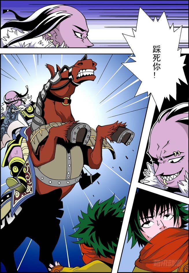 第07回9