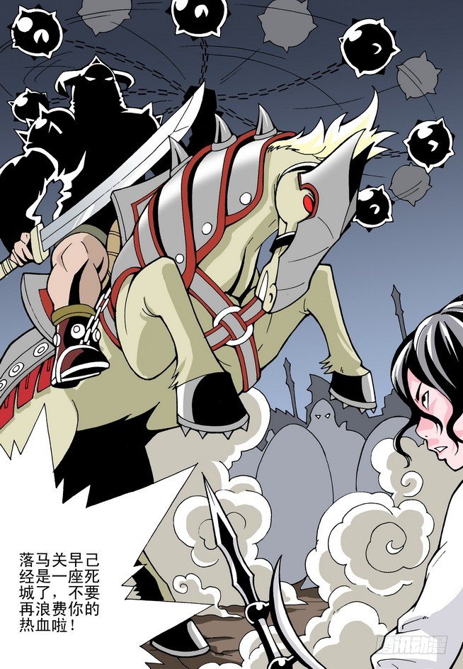 第11回16