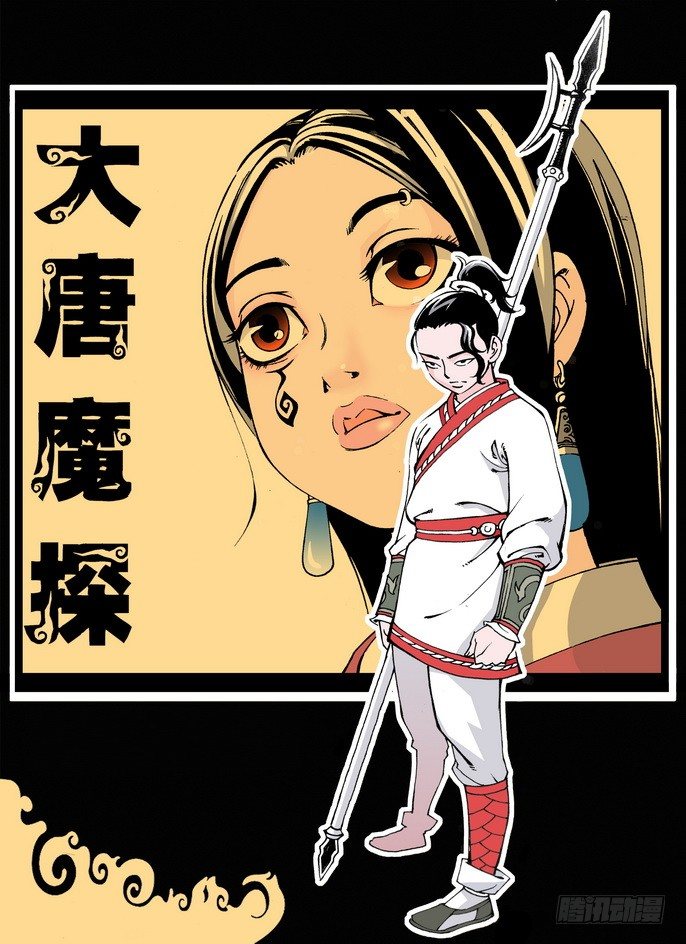 第12回0