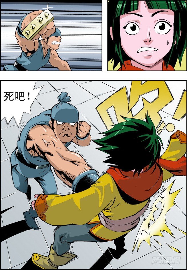 第02回16
