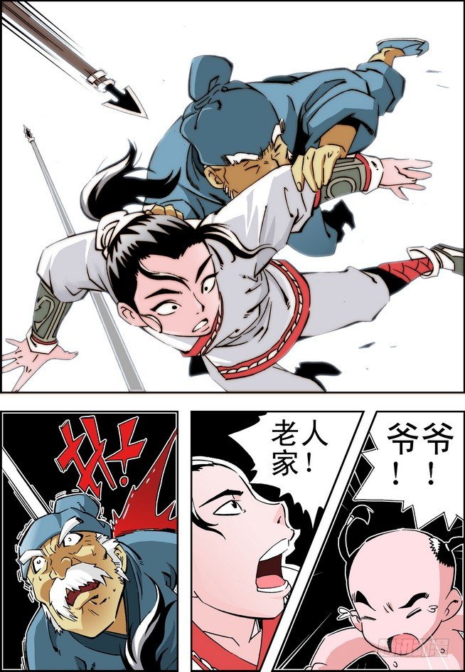 第11回5