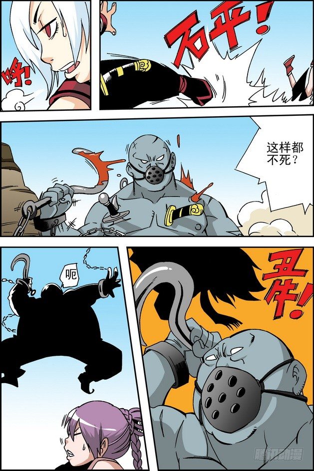 第22回10
