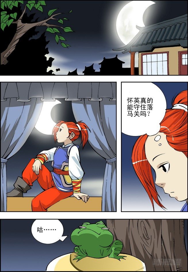 第10回1