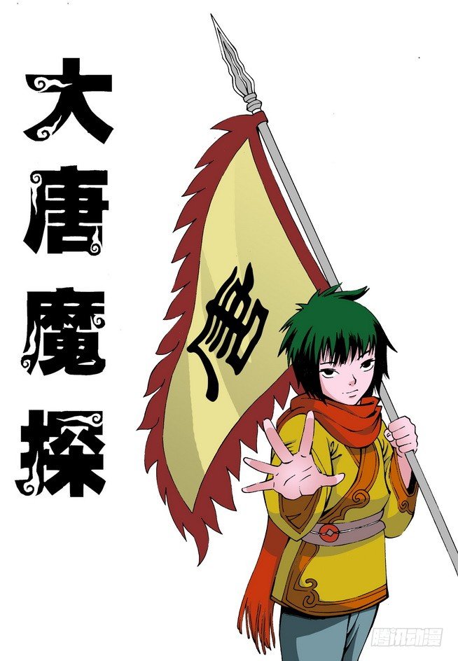 第09回0