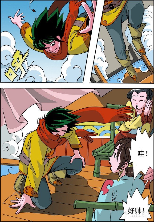 第01回15