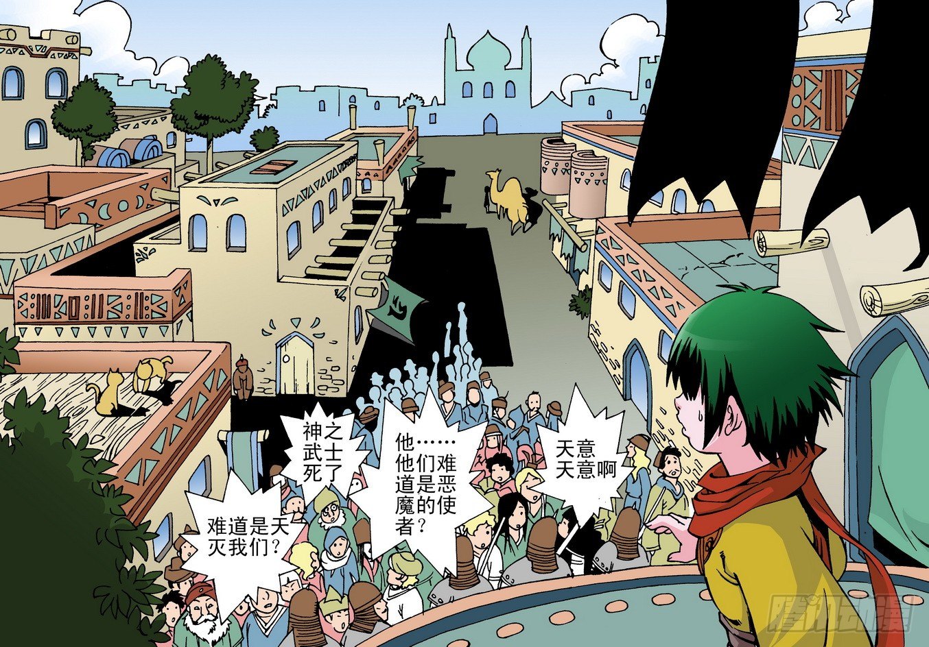 第13回14