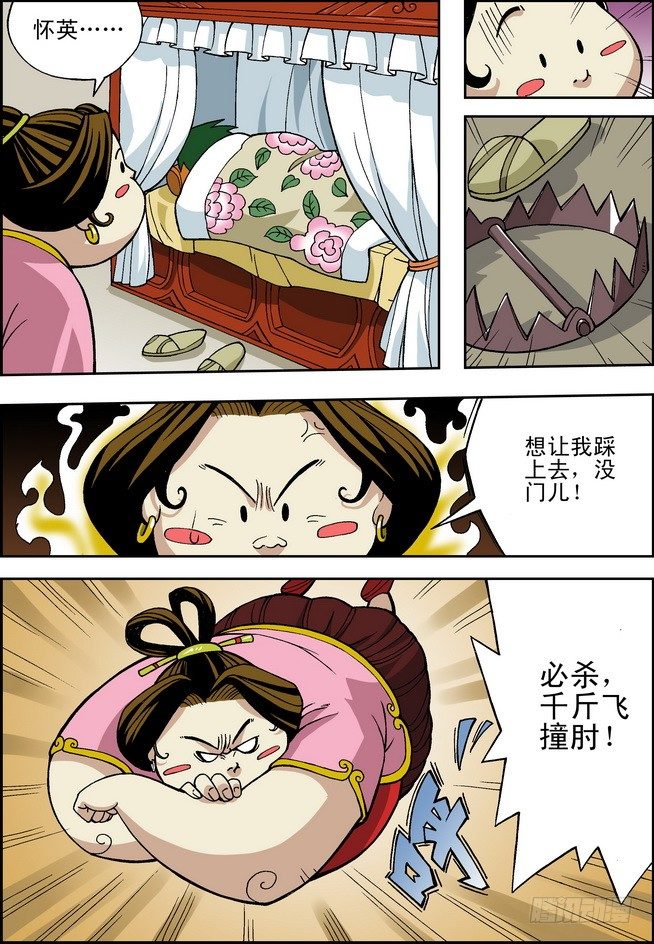 第01回10