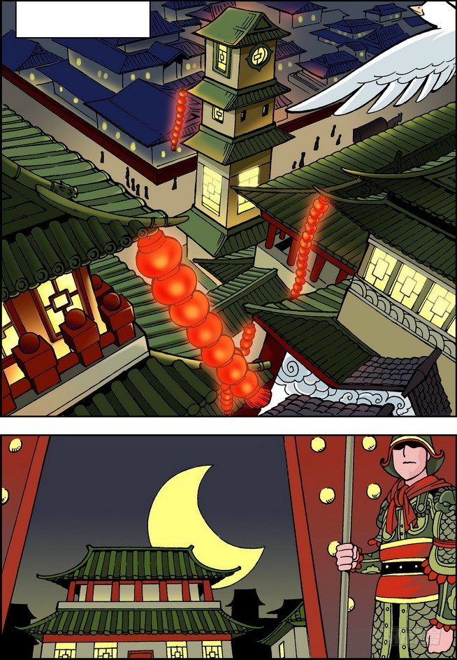 第03回18