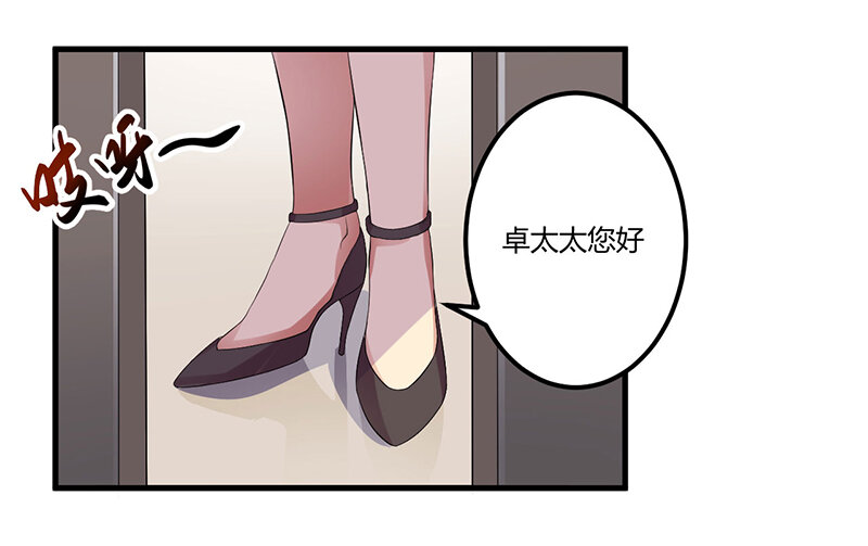 8 00818