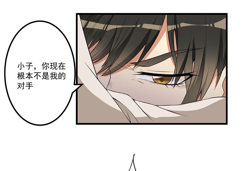 18 0185