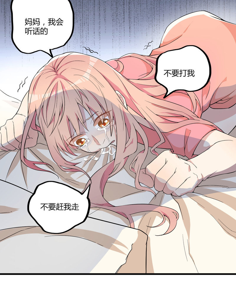 3 00327