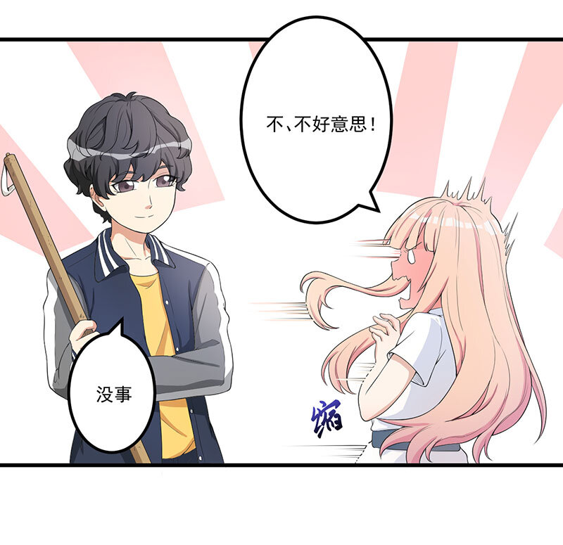 14 01415