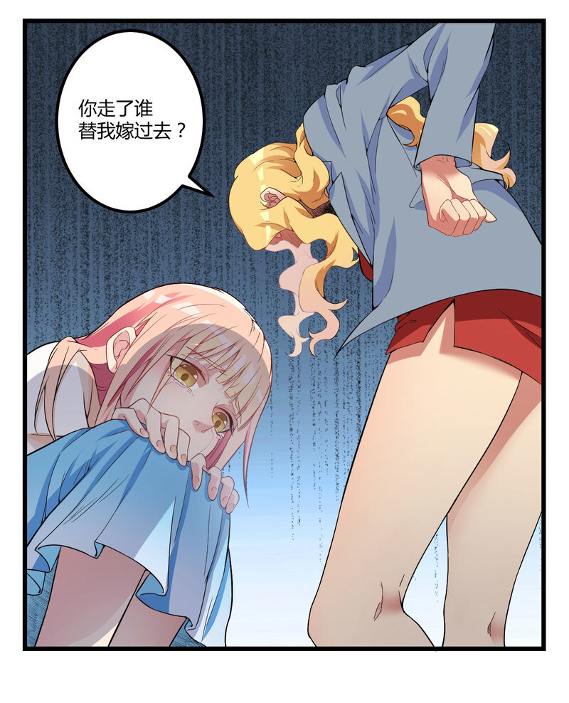3 0035