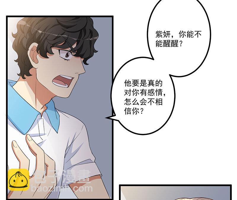 17 01740