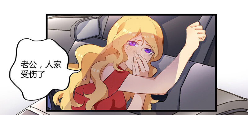 8 0086