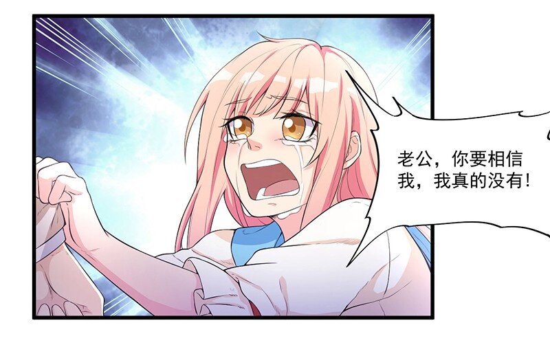 11 0117