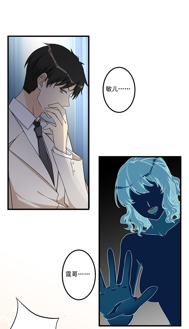 23 02325