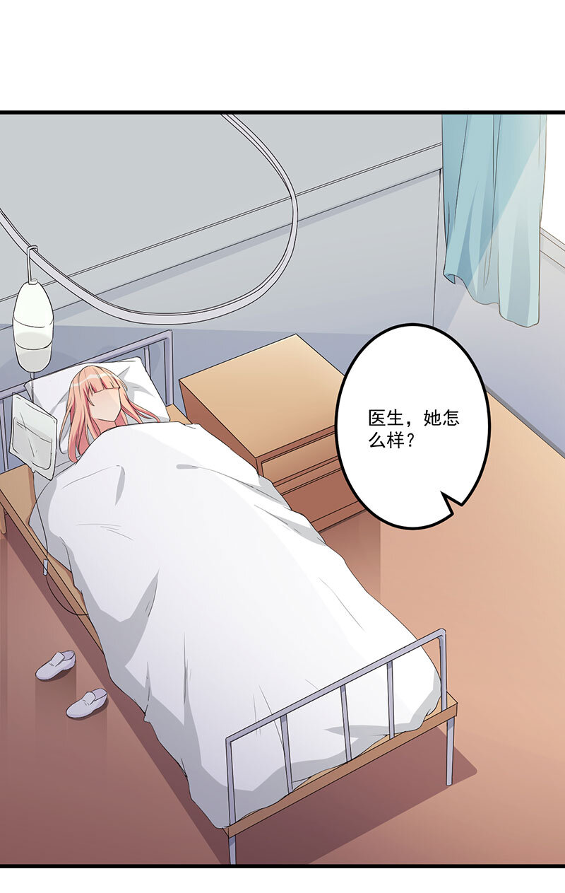 17 01714