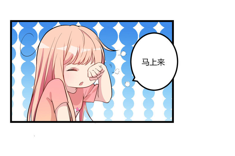 3 00311