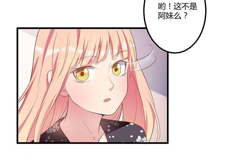 7 00730