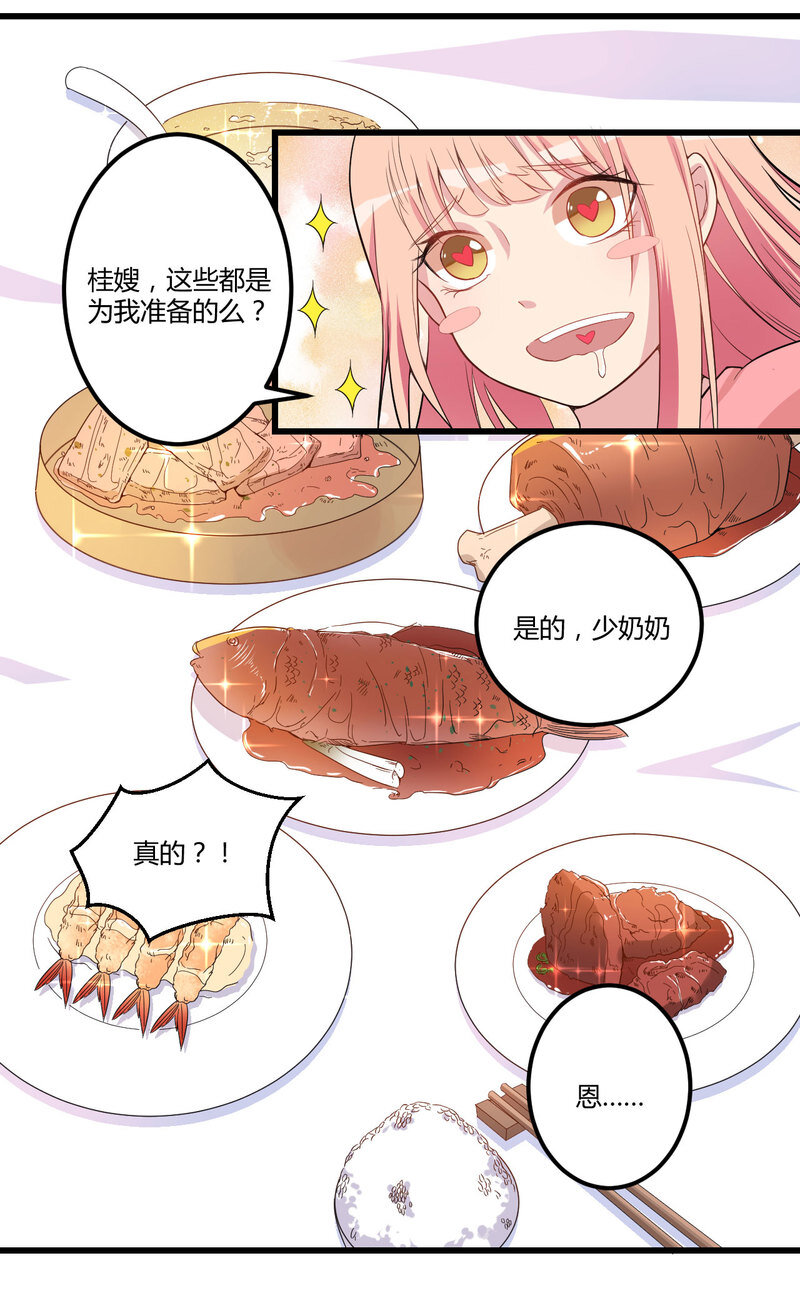 3 00313