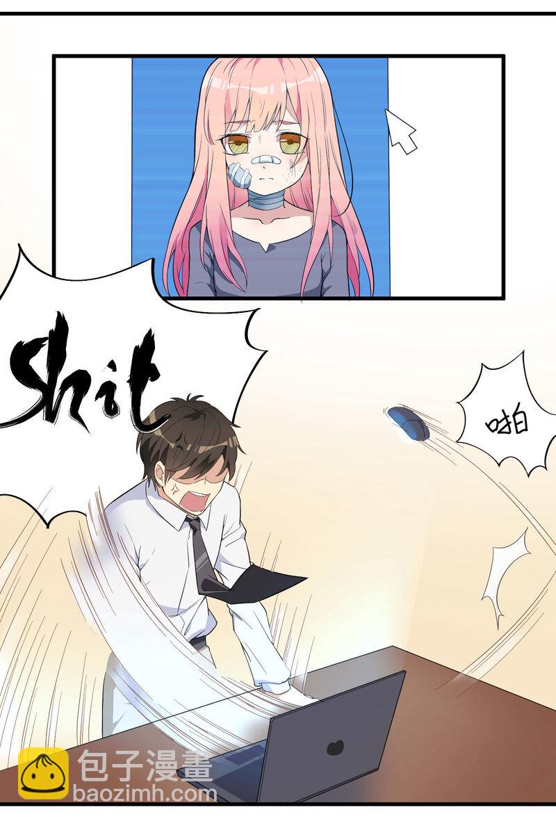 4 0045