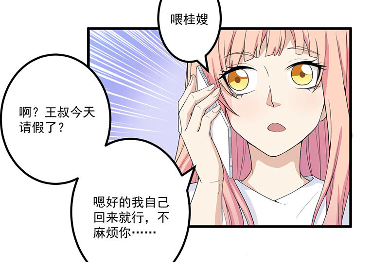 15 01510