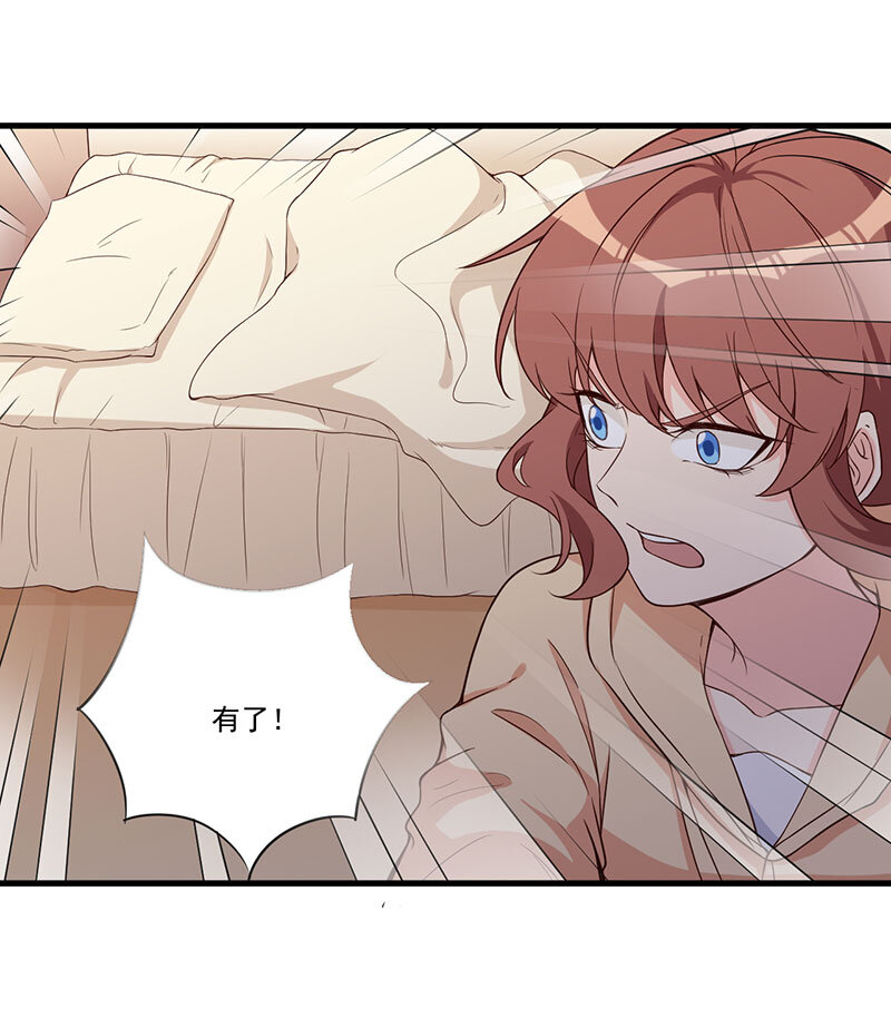 24 02434