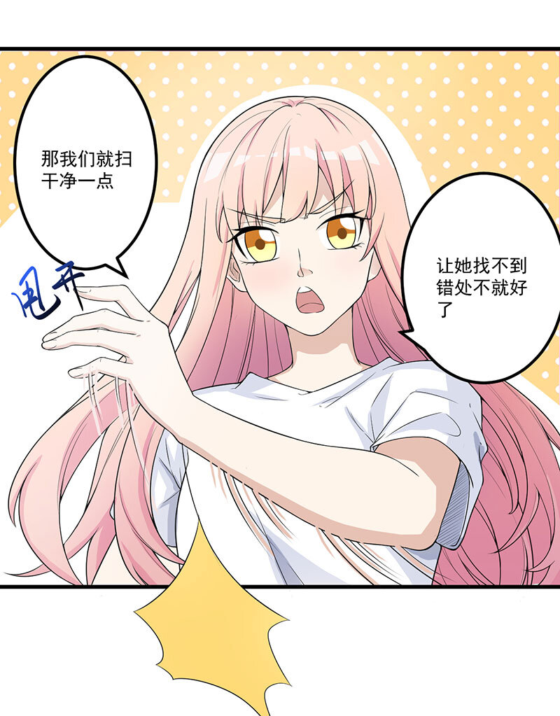 14 01423